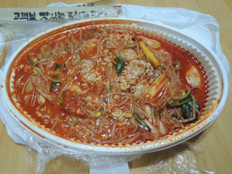  강서구배달맛집, 목동알곤이찜 아구찜 맛집 아리랑아구찜
