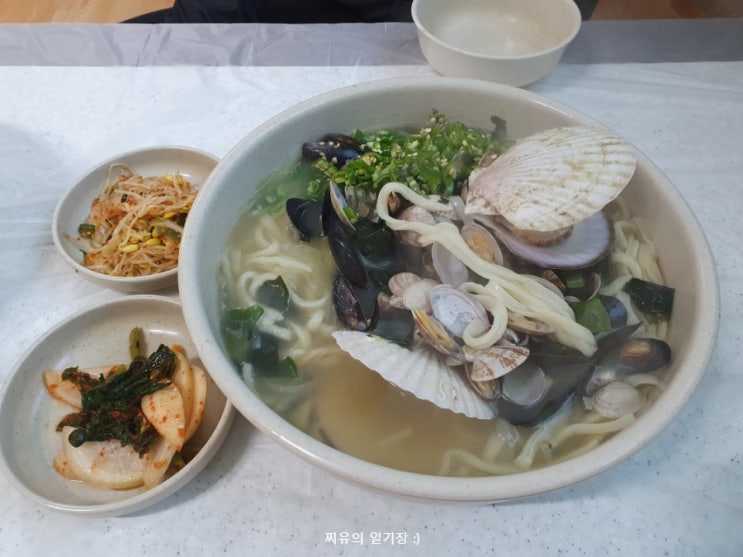  울진 맛집 망양정횟집 해물칼국수 솔직후기