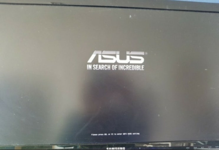 ASUS아수스 메인보드 바이오스 진입 및 윈도우10설치 USB 부팅하는 방법