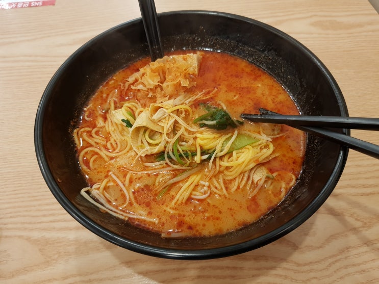  동백 마라탕 새로 생긴 곳~ 동백역 근처 '다복향 마라탕' 리뷰!
