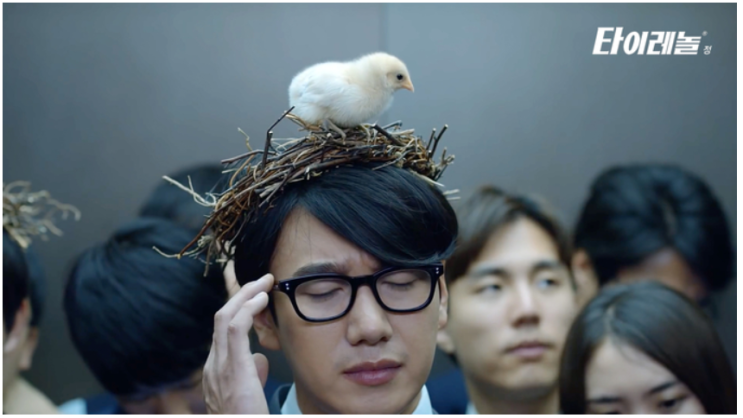  [질병 정보] 두통 - 머리가 아프면 꼭 병원을 찾아야 할까?