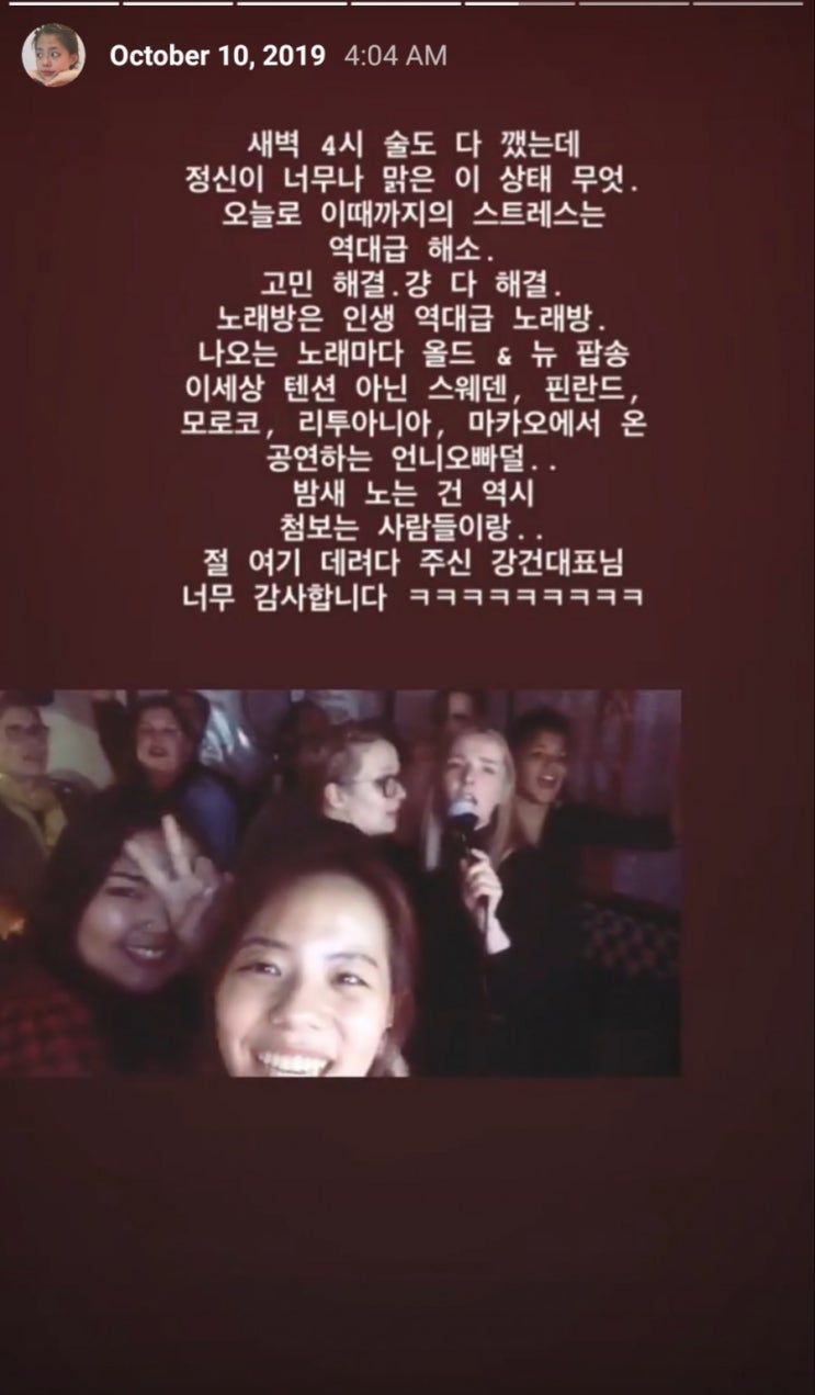  11월 3주차: 무력감을 극복하는 법