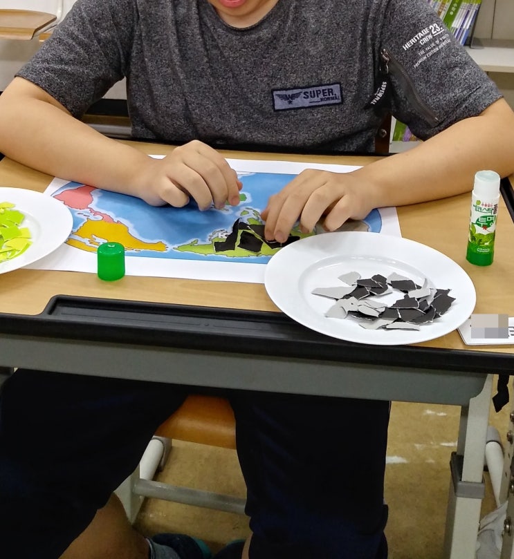  세계지도 관련 수업
