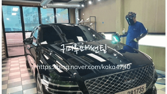 구미썬팅 자동차 썬팅 추천 : 프리미엄썬팅전문점 구미루마썬팅 송정점 중고차가 새차로 변신! 구미썬팅 자동차 썬팅 추천 : 프리미엄썬팅전문점 구미루마썬팅 송정점 중고차가 새차로 변신!