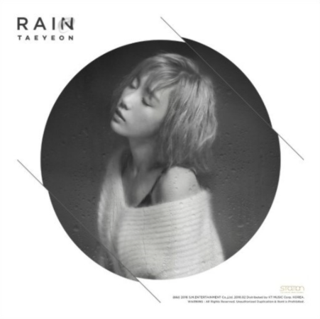 태연 - 레인(Rain), 노래 & 다시듣기 [리뷰] 소녀시대!
