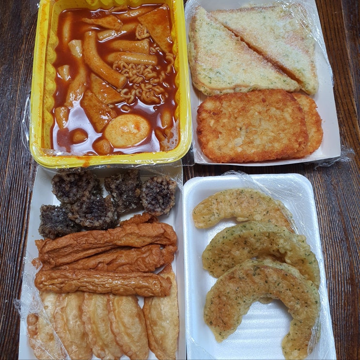  대구 화원 끝판대장 떡볶이 맛집