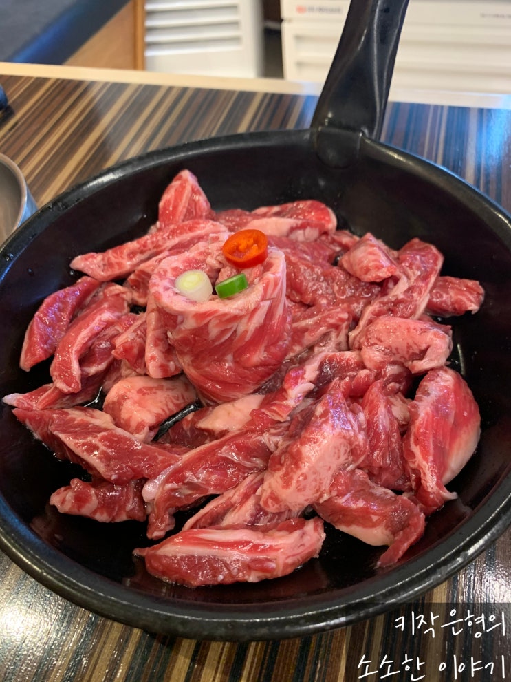  [쌍용동맛집/고기] 가성비도 맛도 짱! 노을양념소갈비살