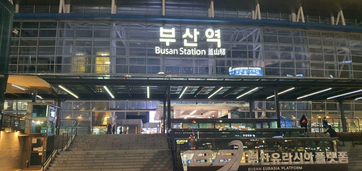  흐린 날씨 속 부산여행 #1 송도 케이블카