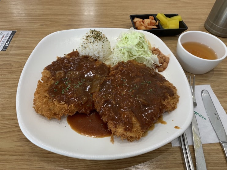  청담 왕 돈까스 동내맛집