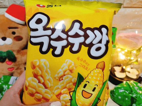  요즘 핫한 과자)) 농심 옥수수깡 