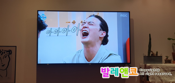 현타왔다! 아아아아~~~~인생 괴롭거든요!