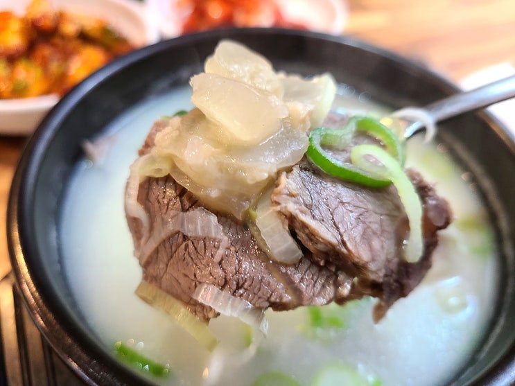  [대전 갈마동 맛집] 추워지는 요즘 찐한 국물의 따뜻한 곰탕&도가니탕 맛집 '인생곰탕' / 대전 도가니탕, 갈마동 곰탕