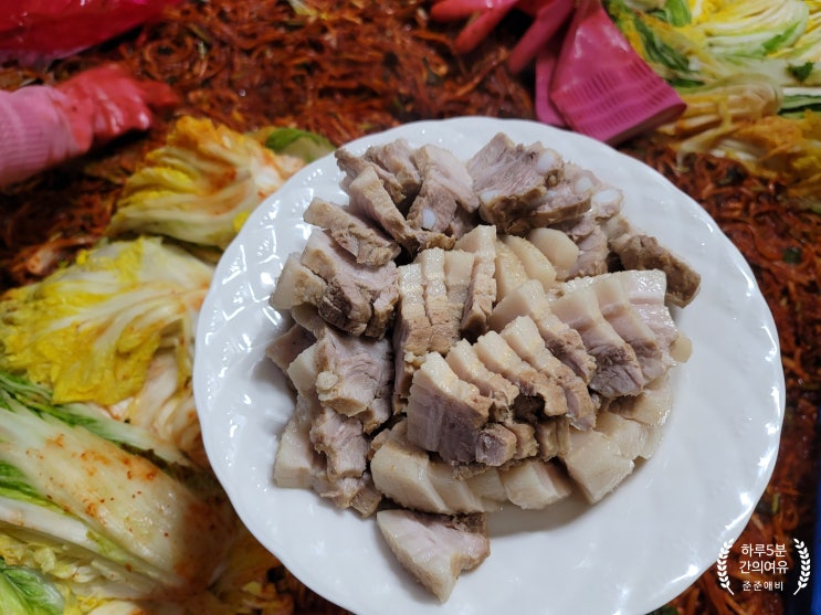  김장철이 왔네요. 주말하루를 이용한 김장 파티와 수육 먹방~ ^^