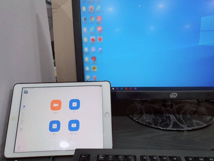  국민내일배움카드 훈련과정 시작 대면교육과 비대면 교육 Zoom