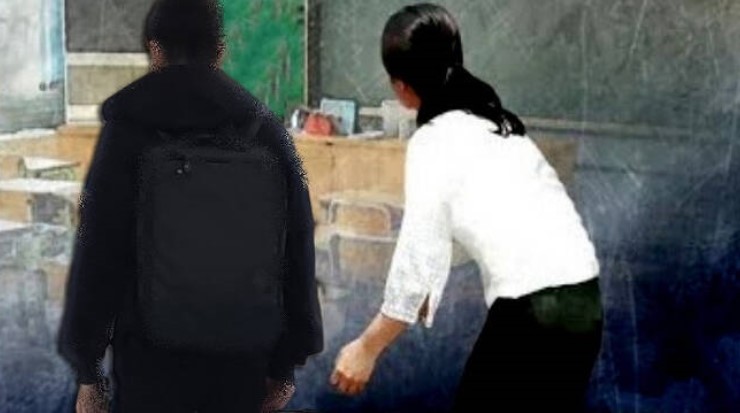 고교생 제자와 사귀며 금품훔치게한 유부녀교사 석방 왜? 고교생 제자와 사귀며 금품훔치게한 유부녀교사 석방 왜?