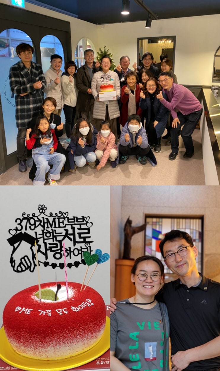  ME주말 브릿지과정까지 마치며