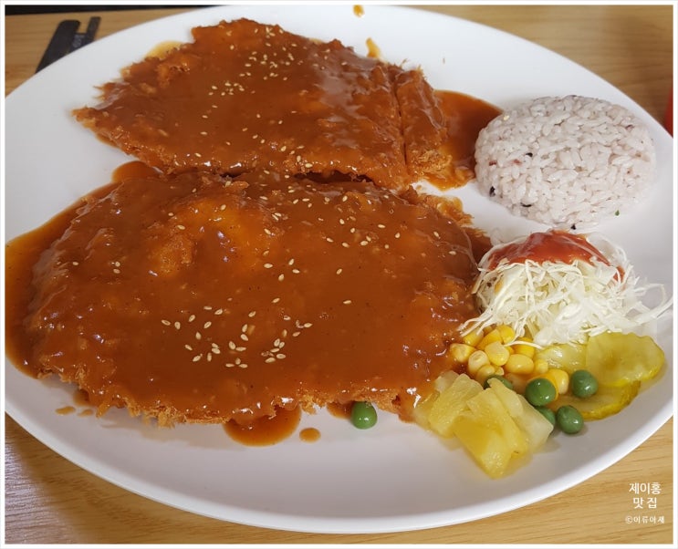  [양산 남부시장] 양산 돈까스 맛집 - 코끼리분식