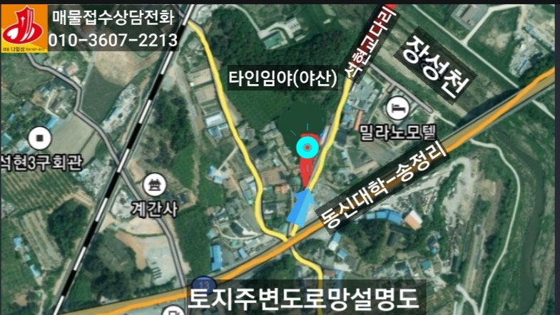 백궁각 사진 4
