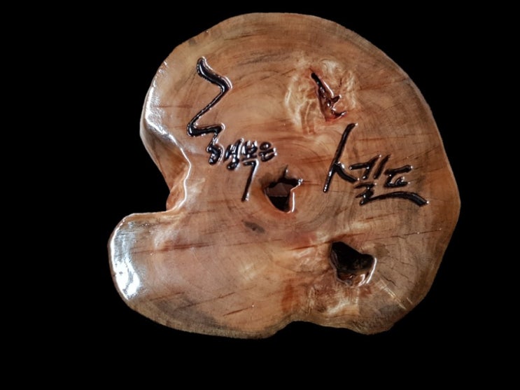 여전히 통화중 여전히 통화중