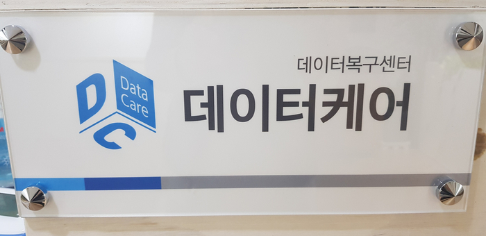  광주USB복구받을수있네요