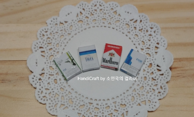 [미니어쳐 담배] 미니어쳐 소품 제작. 판매. 담배. 납골당꾸미기. 추모관소품.
