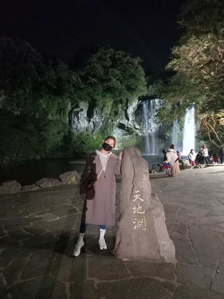  제주 서귀포 가볼만한곳, 천지연폭포 (야간)
