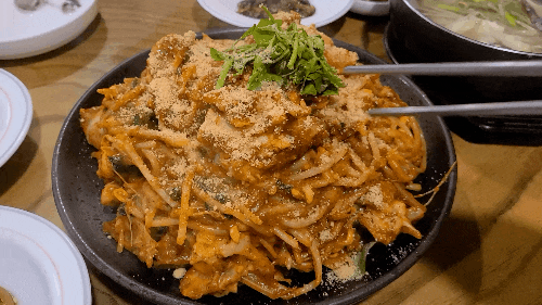  서가, 부산 아구찜 그리고 대구요리 전문점