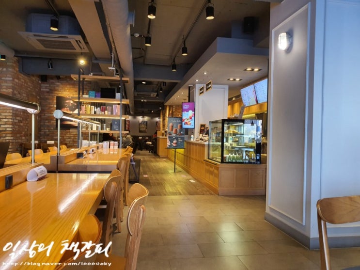  공부하기 좋은 카페 <커피빈 종각역점>