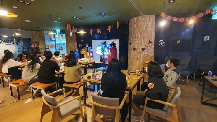 청춘인포&청춘나들목, 코로나 19 방역 속 ‘청년네트워킹 할로윈파티’