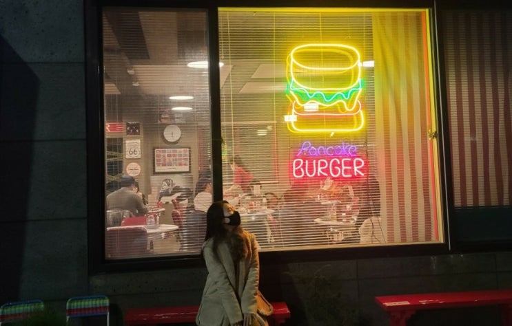  [강릉 병산동 맛집] '리틀 다이너' 안목과 남항진 사이! 팬케이크버거 강릉 안의 작은 미국 후기