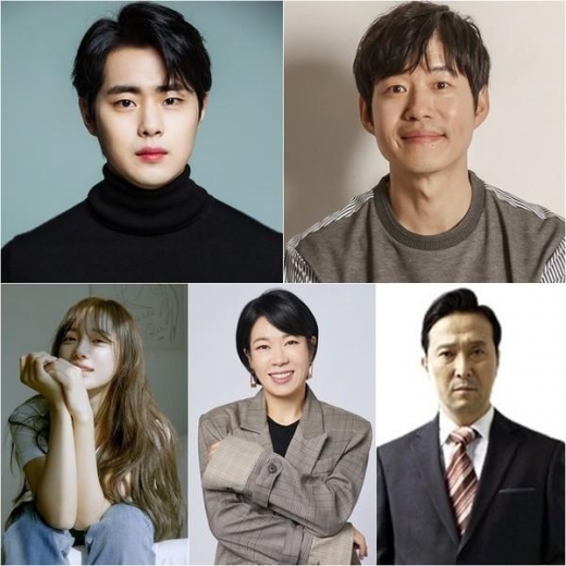 2020년 하반기 방영 예정 드라마 2020년 하반기 방영 예정 드라마