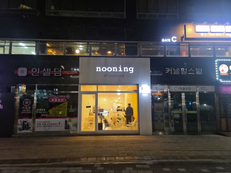 사진 3