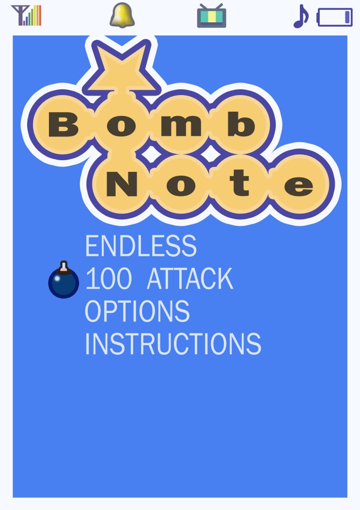 [Bomb Note] 굿노트/ 삼성 노트 표지 무료 공유/ 세로 표지 (PDF 파일)