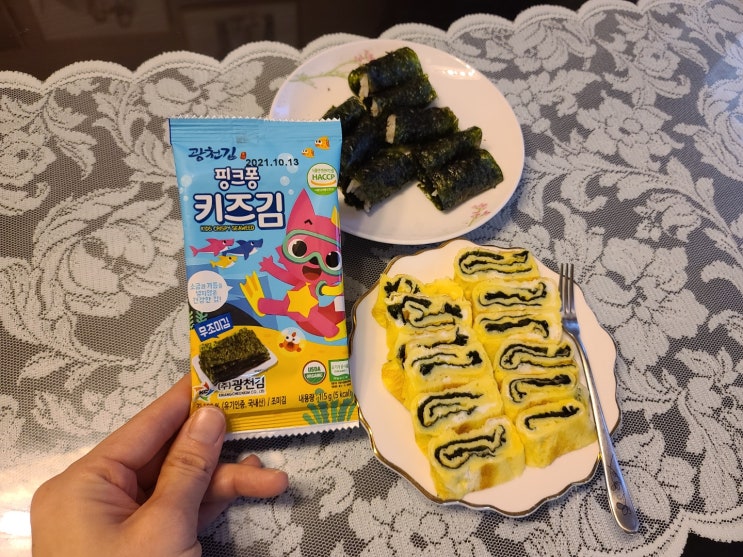  우리 아기김은 핑크퐁 유기농김으로 선택했어요