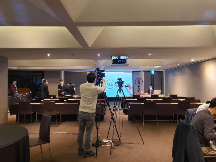 더 플라자호텔 온라인 화상회의 송출 운영 더 플라자호텔 온라인 화상회의 송출 운영
