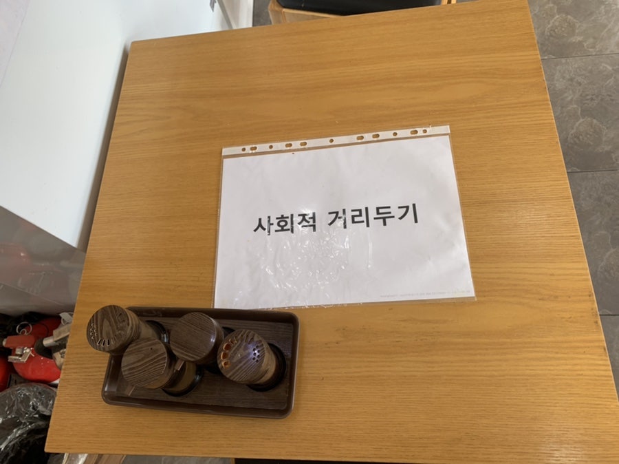 보용만두 화산점 사진 5