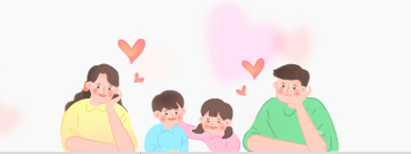  퇴사후 국민연금 임의가입 알아보기