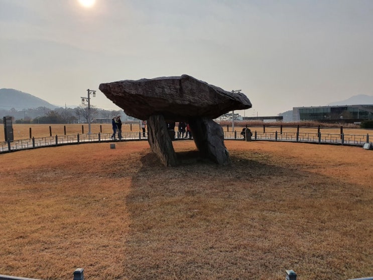  강화도 선사 체험