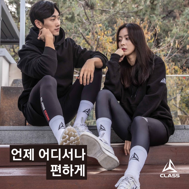  [후드티 추천] 따뜻하고~ 편안하고~ 기모후드티 커플룩으로 입어보세요.