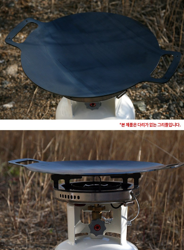  다양한 요리가 가능한 노마드 그리들 [강철]. 휴대용 후라이팬