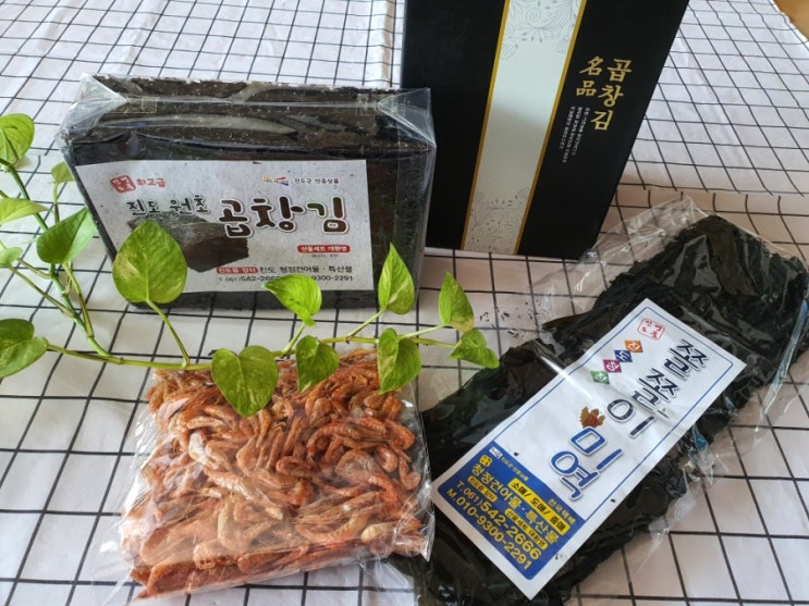  진도청정건어물 진도건어물 3종선물세트