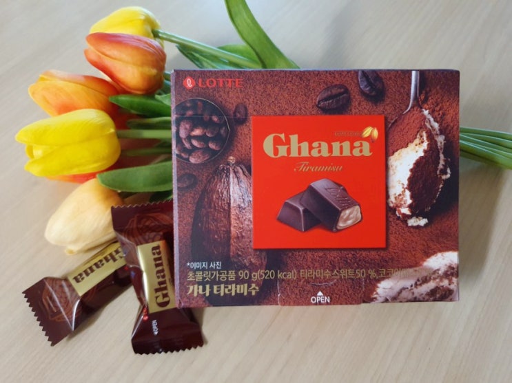 맛있는 초콜릿 추천, 사무실 간식으로도 좋은 '가나 티라미수'