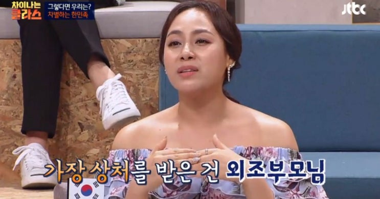 소냐 나이 가수 결혼 남자친구 노래 고향 국적 가족 부모 소냐 나이 가수 결혼 남자친구 노래 고향 국적 가족 부모