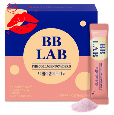  비비랩콜라겐으로 건강한 피부로 관리하세요~!!