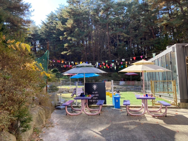 루아독