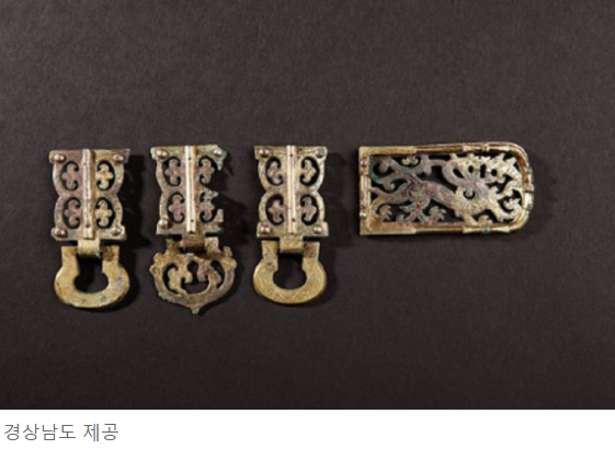 가야고분 출토 '금동 허리띠', 문화재 지정되나