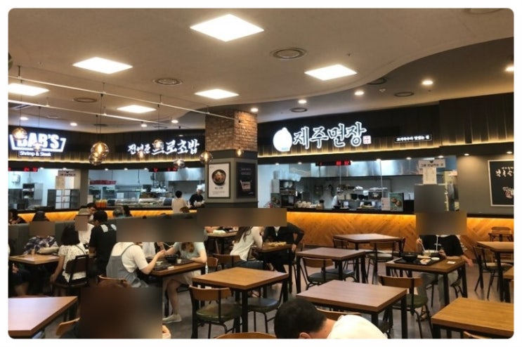  부산 센텀홈플 푸드코트창업