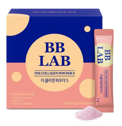 비비랩콜라겐으로 건강한 피부로 관리하세요~!!