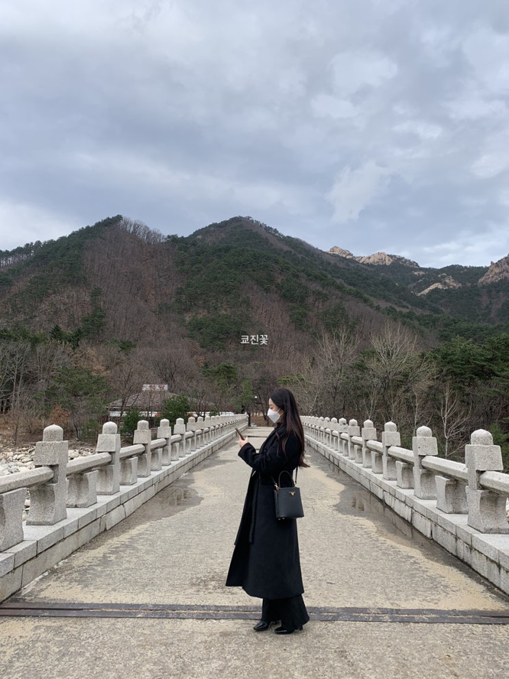  [속초여행/속초가볼만한곳] 설악산국립공원에서 좋은공기 마시고 힐링