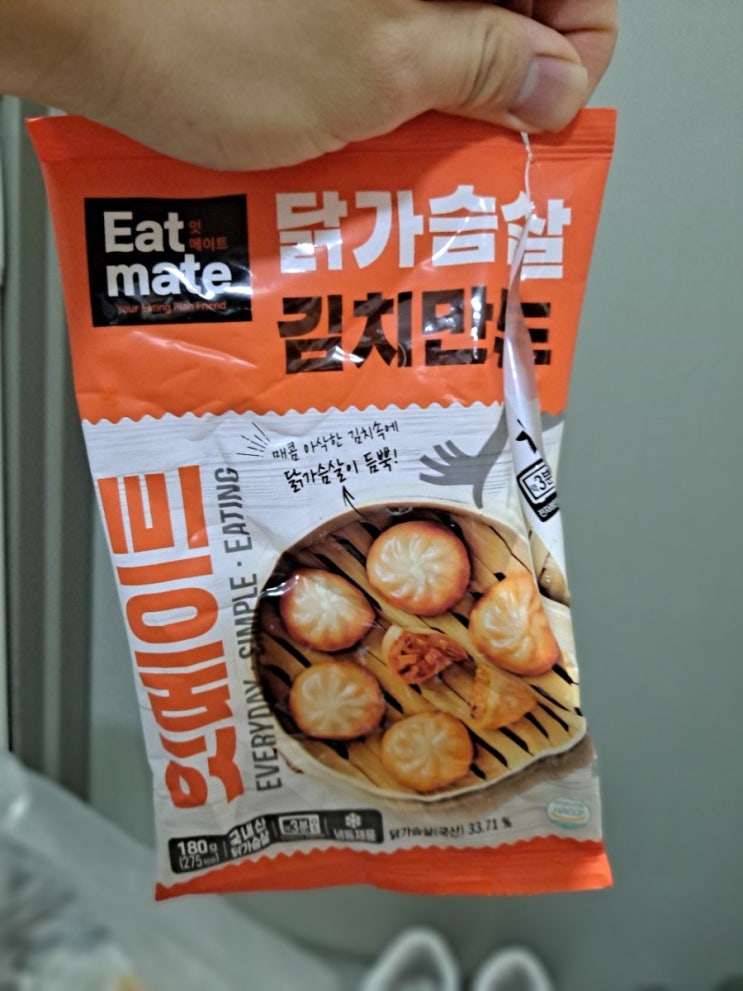  [리뷰] 잇메이트 닭가슴살 김치만두
